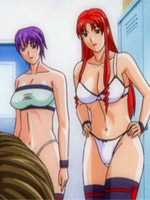 Slave-girls