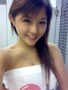 Cute asian fuckhole