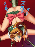 Perky anime toons